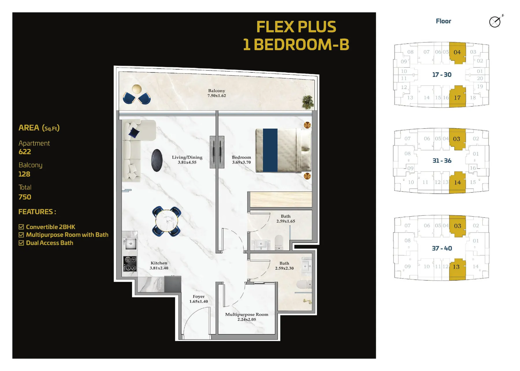 ASPIRZ Flex Plus 1 Bedroom B floor plan with room sizes