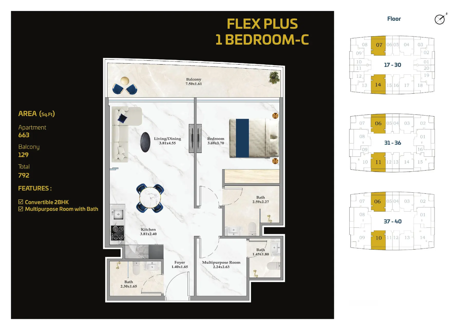 ASPIRZ Flex Plus 1 Bedroom C floor plan with room sizes